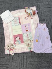 Mamas & Papas Made With Love